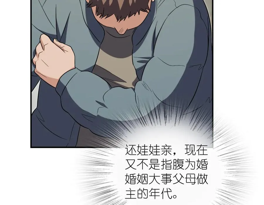 383 第40页