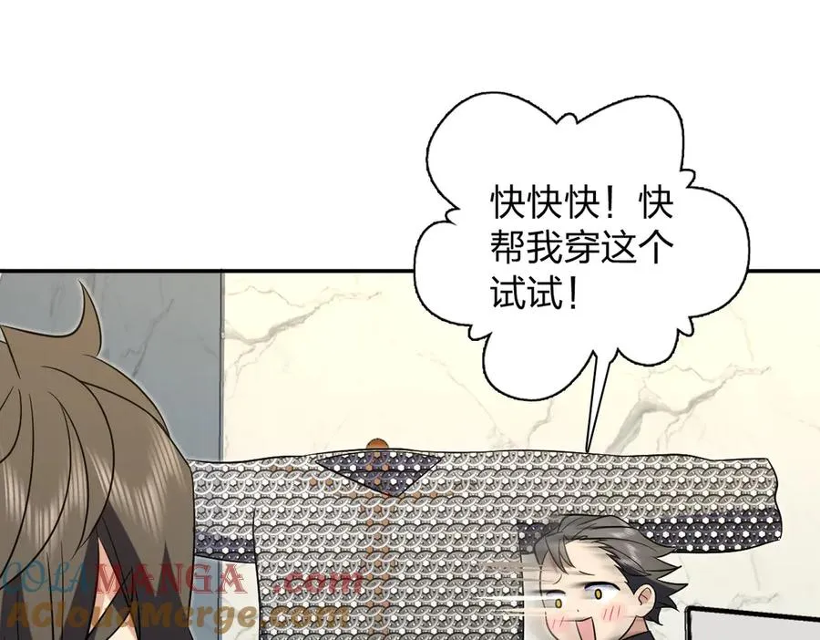 383 第49页