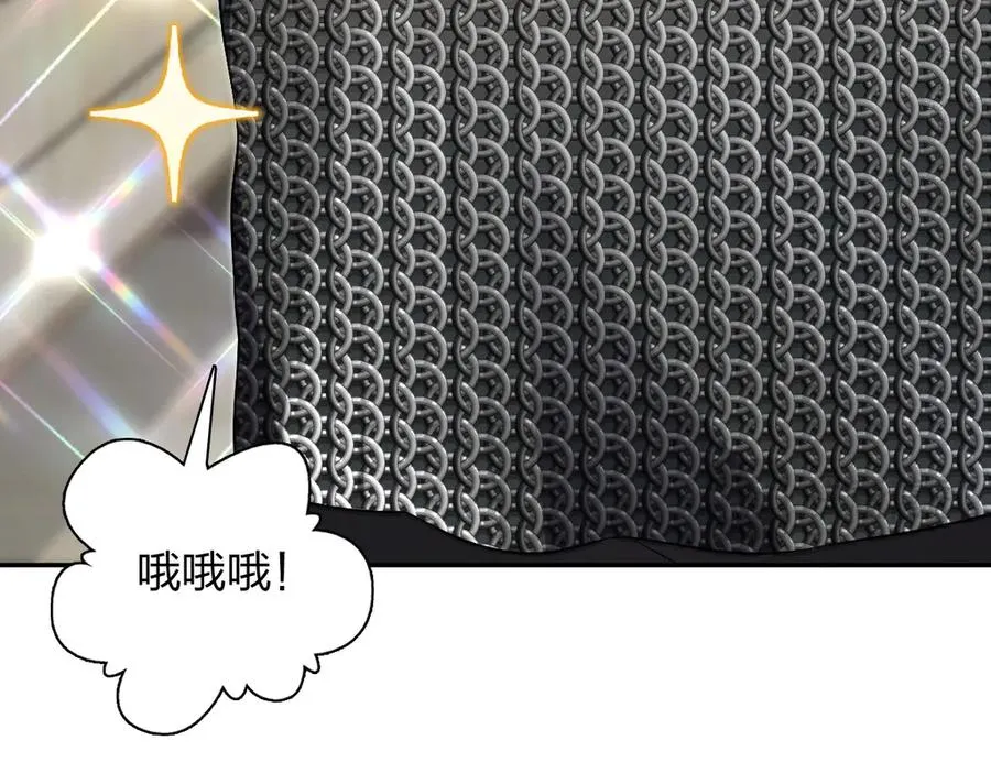 383 第55页