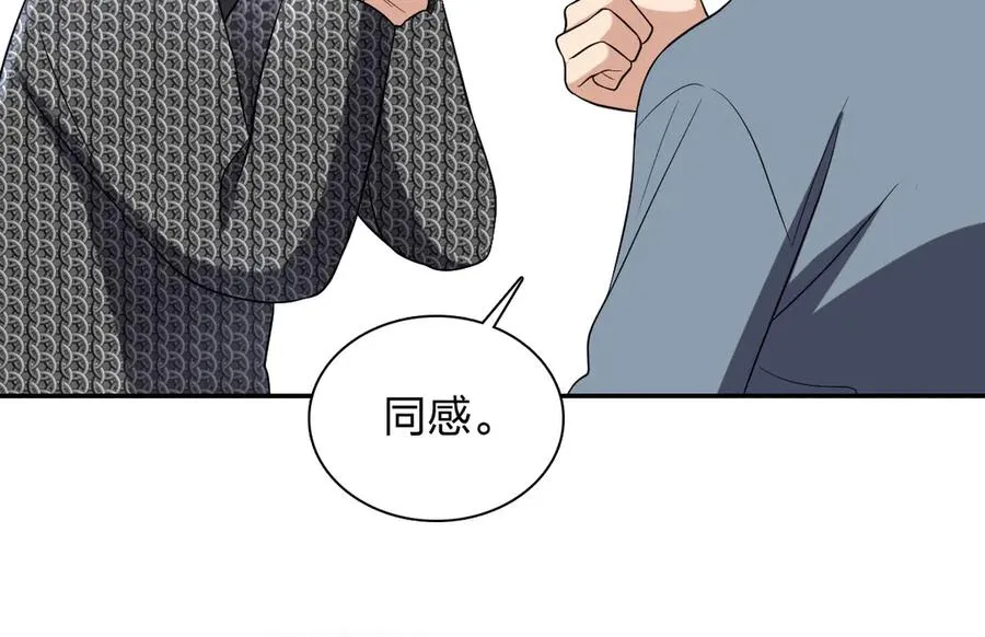 383 第58页