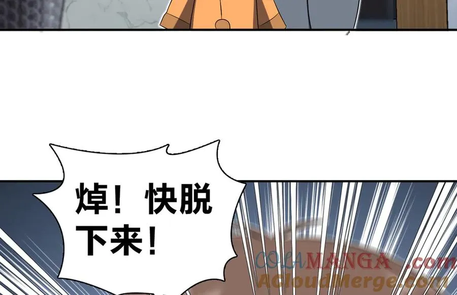 383 第65页
