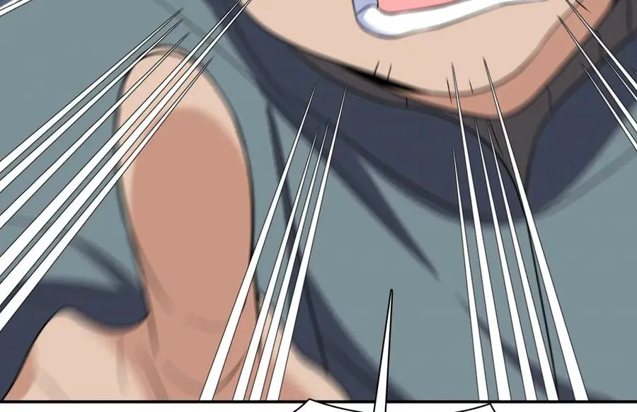 383 第67页
