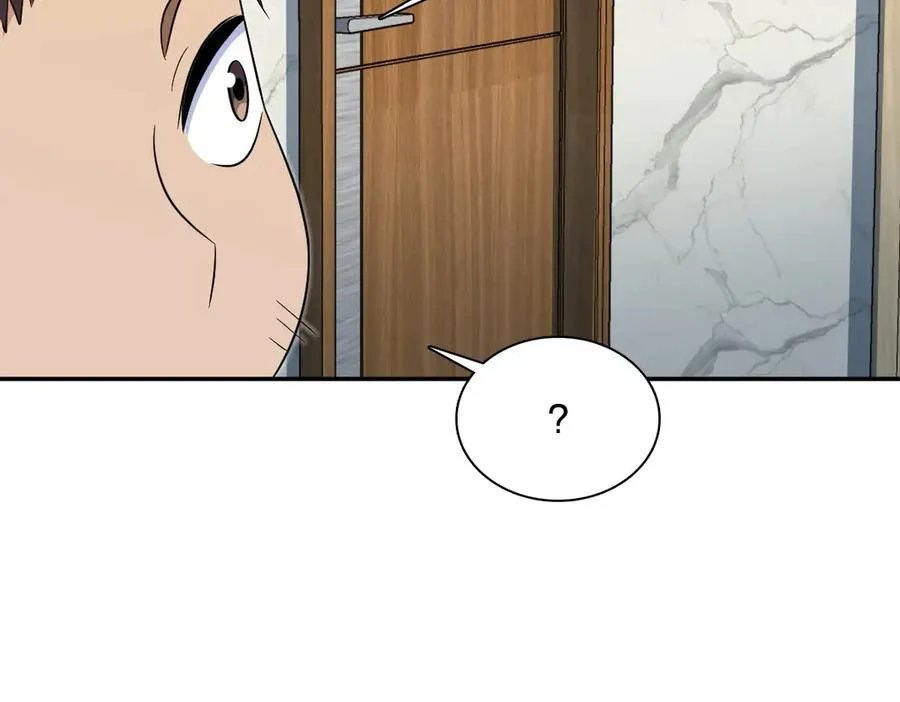 383 第87页