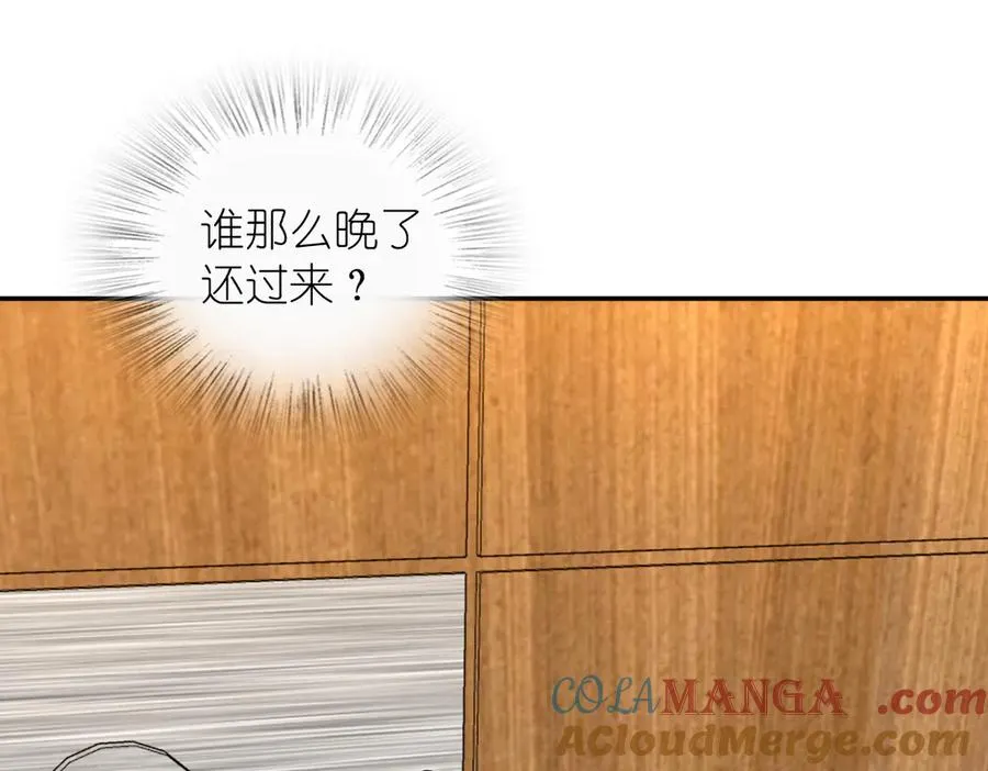 383 第89页