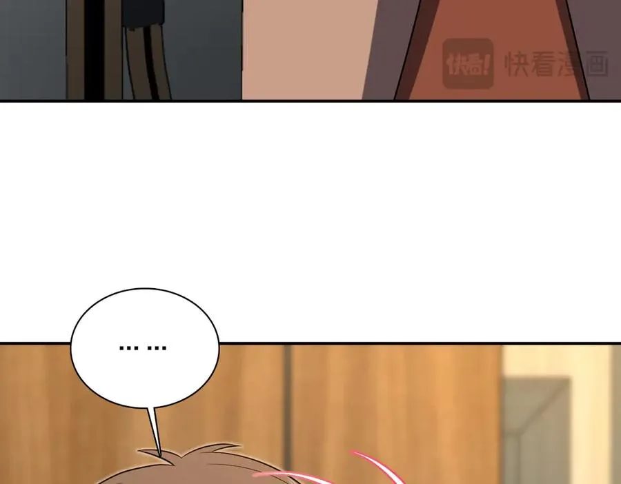 383 第98页