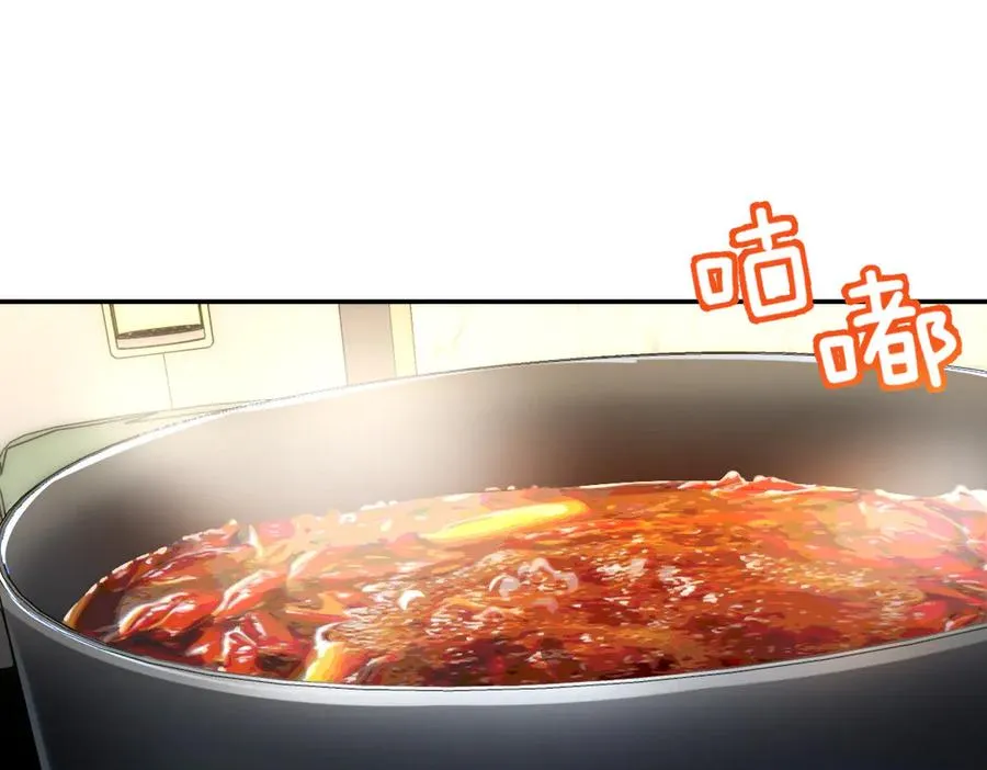383 第107页