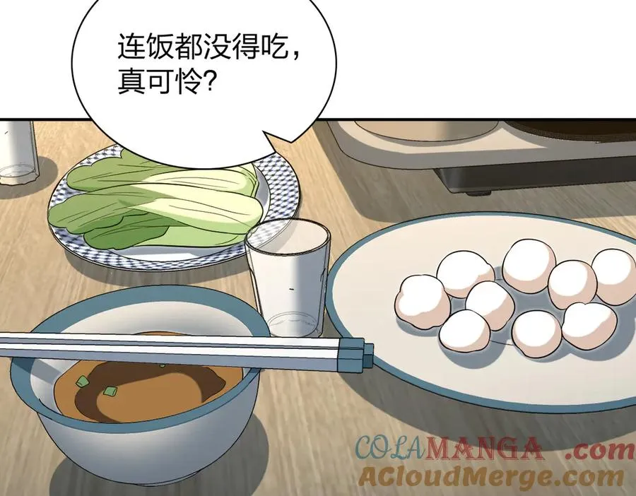 383 第109页