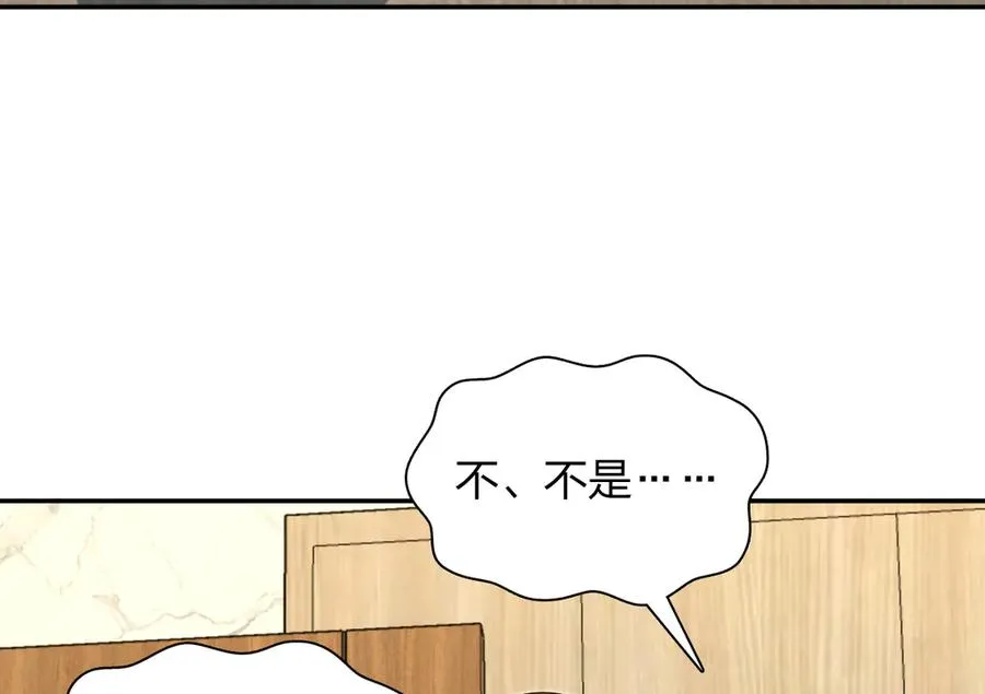 383 第110页