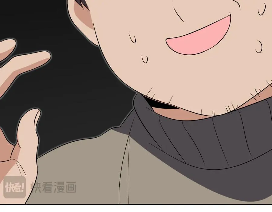 383 第118页