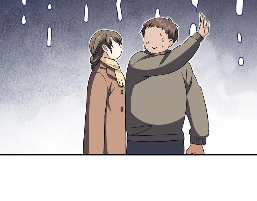 383 第123页