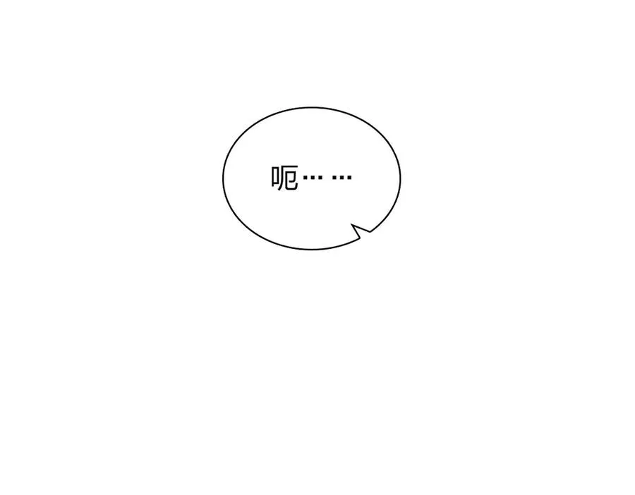 383 第124页