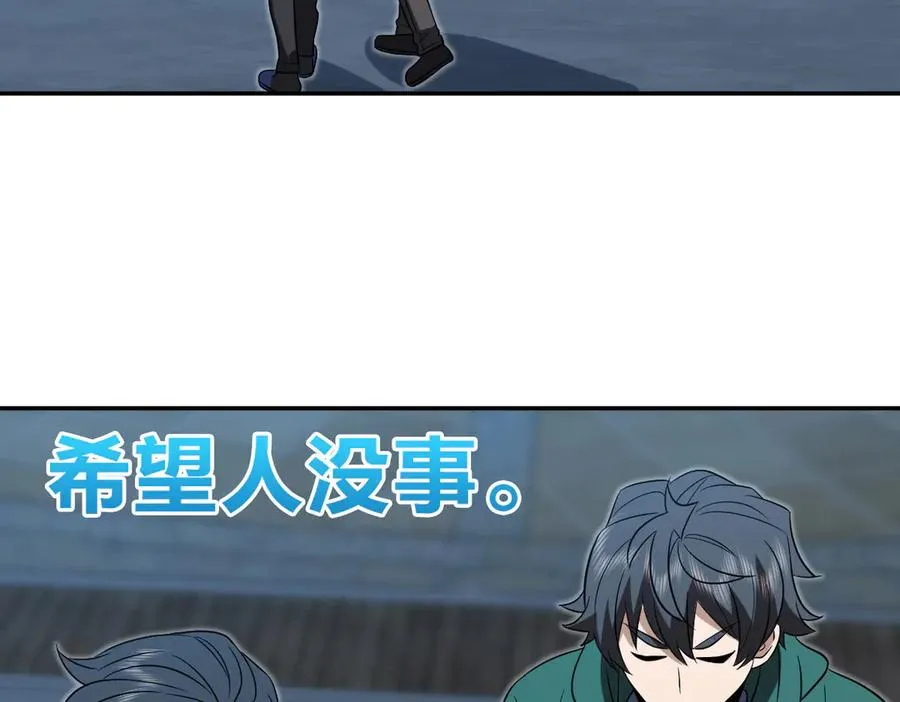 383 第130页