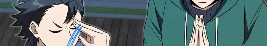 383 第131页