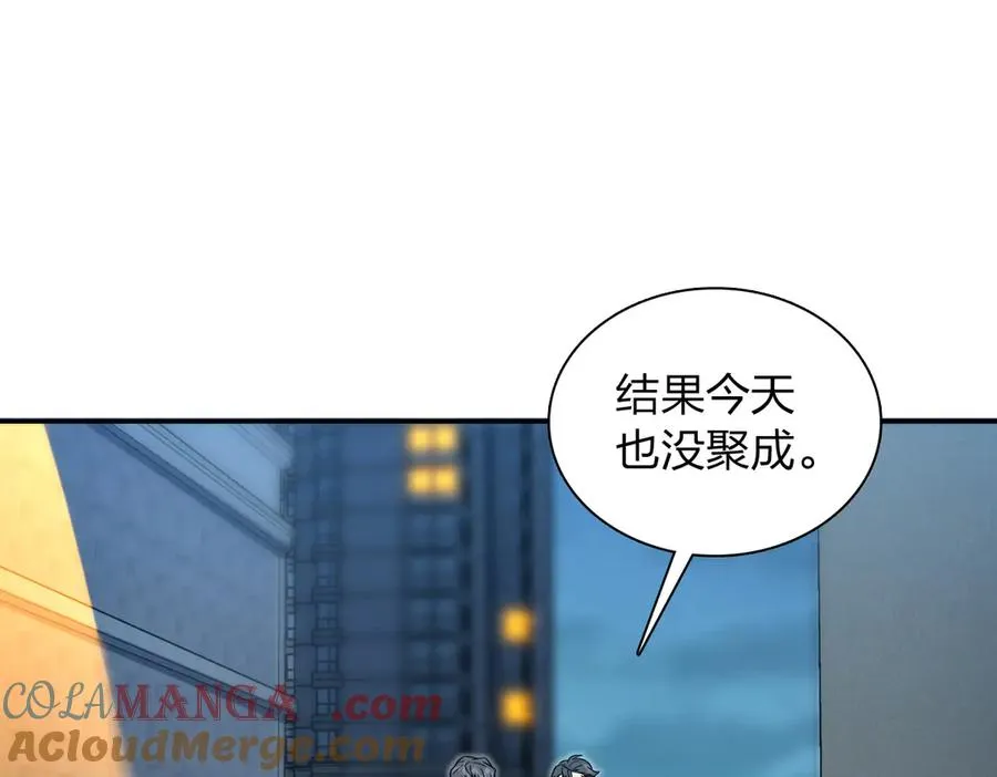 383 第133页