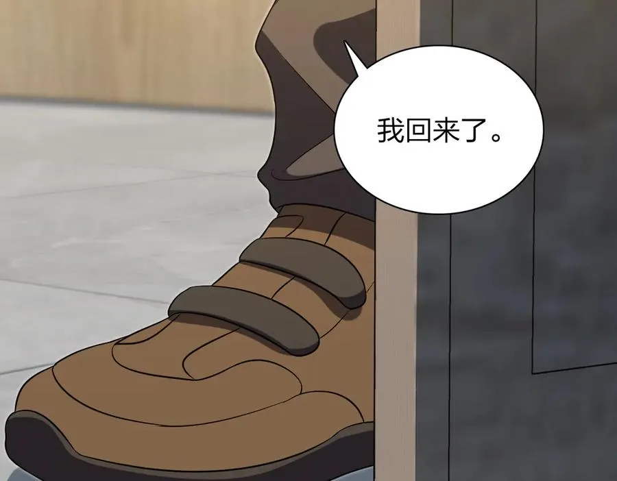 383 第139页