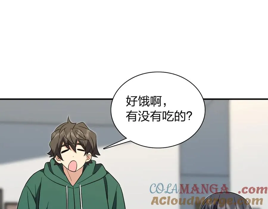 383 第141页