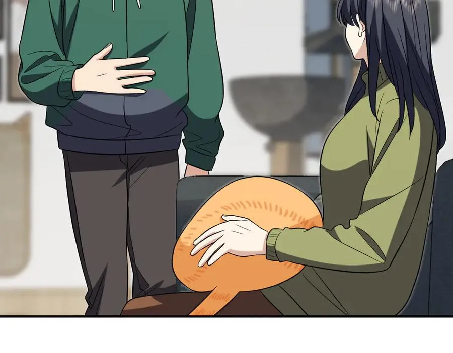 383 第142页