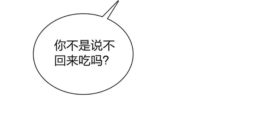 383 第143页