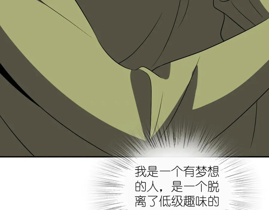 383 第151页