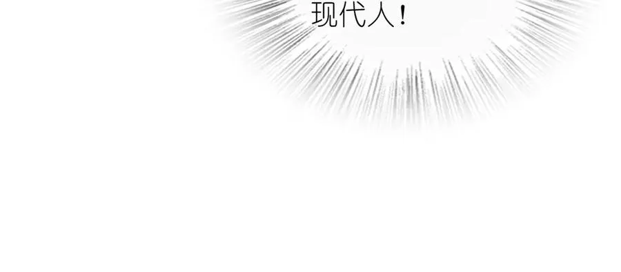 383 第152页