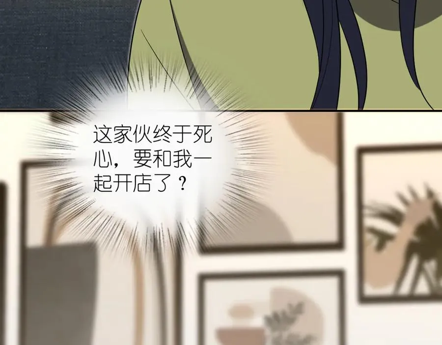 383 第159页