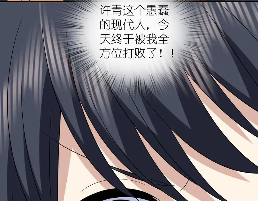 383 第162页