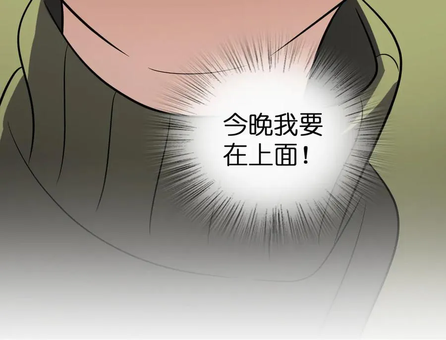 383 第166页