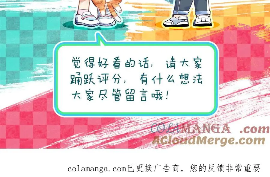 383 第173页