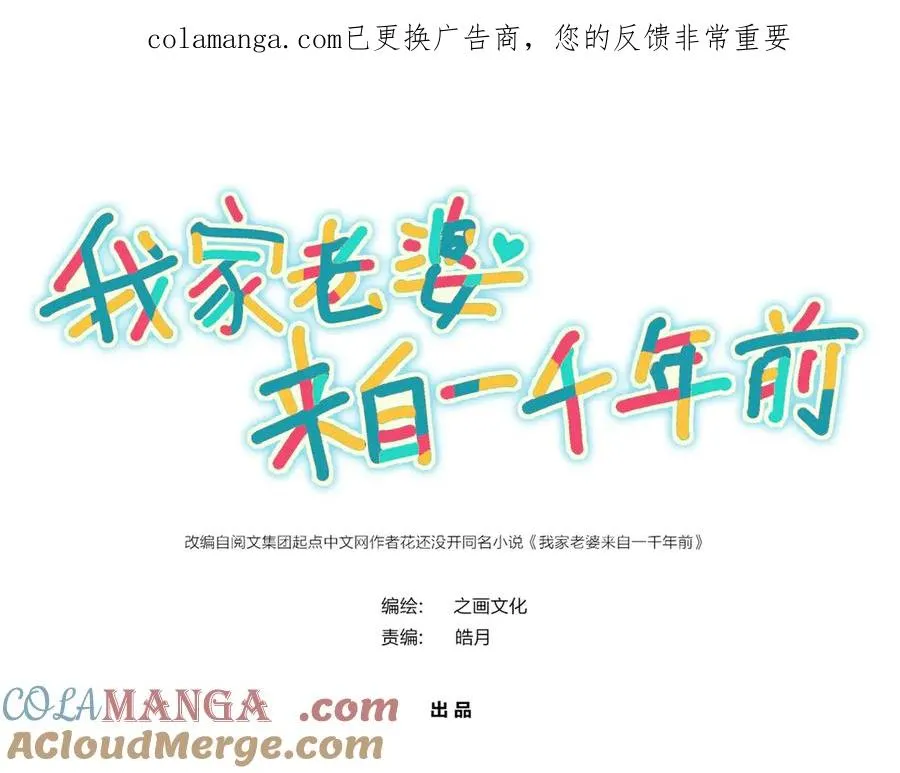 384 第1页