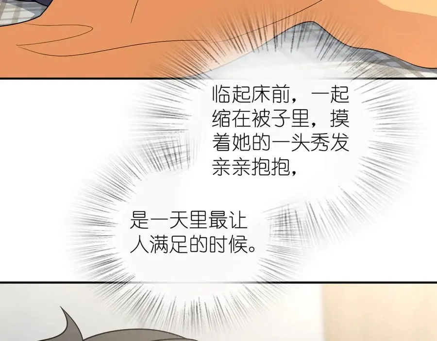 384 第10页