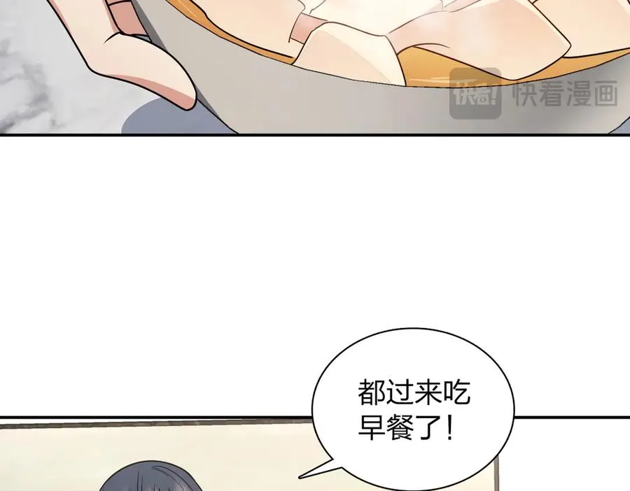 384 第18页