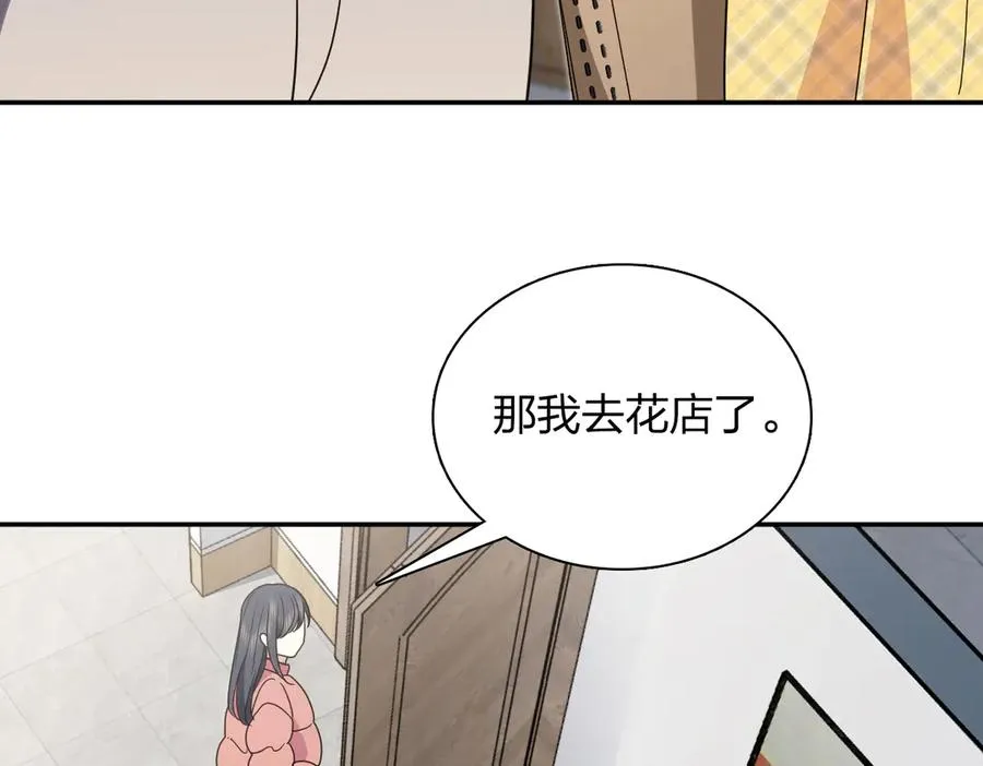 384 第22页