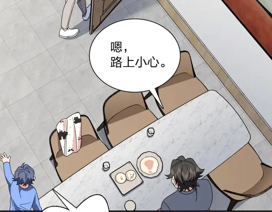 384 第24页