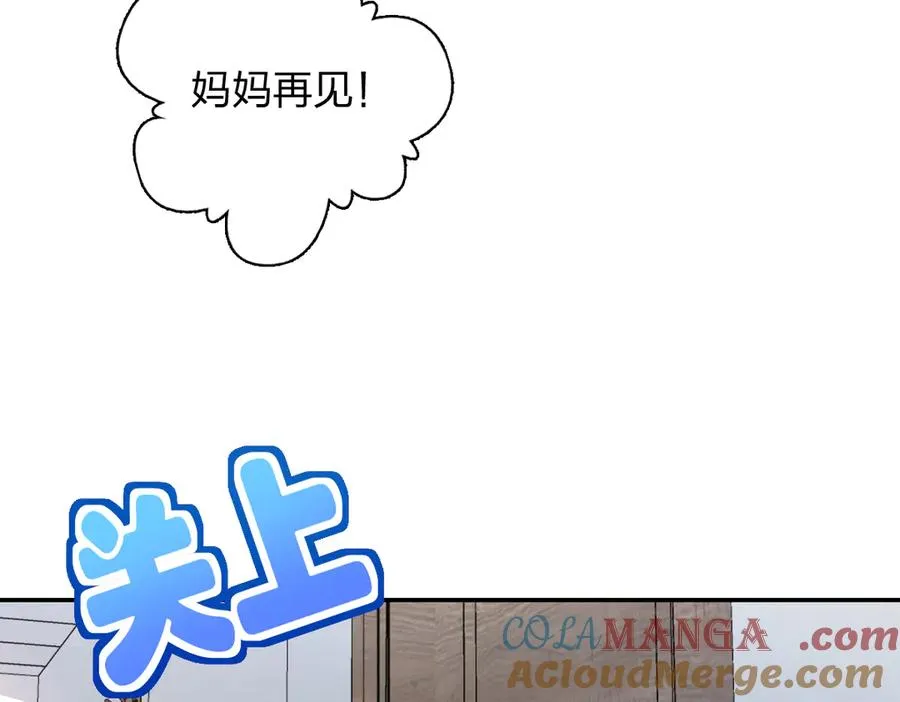 384 第25页