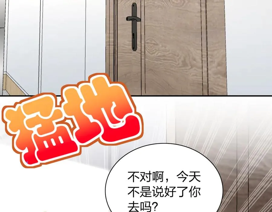 384 第28页