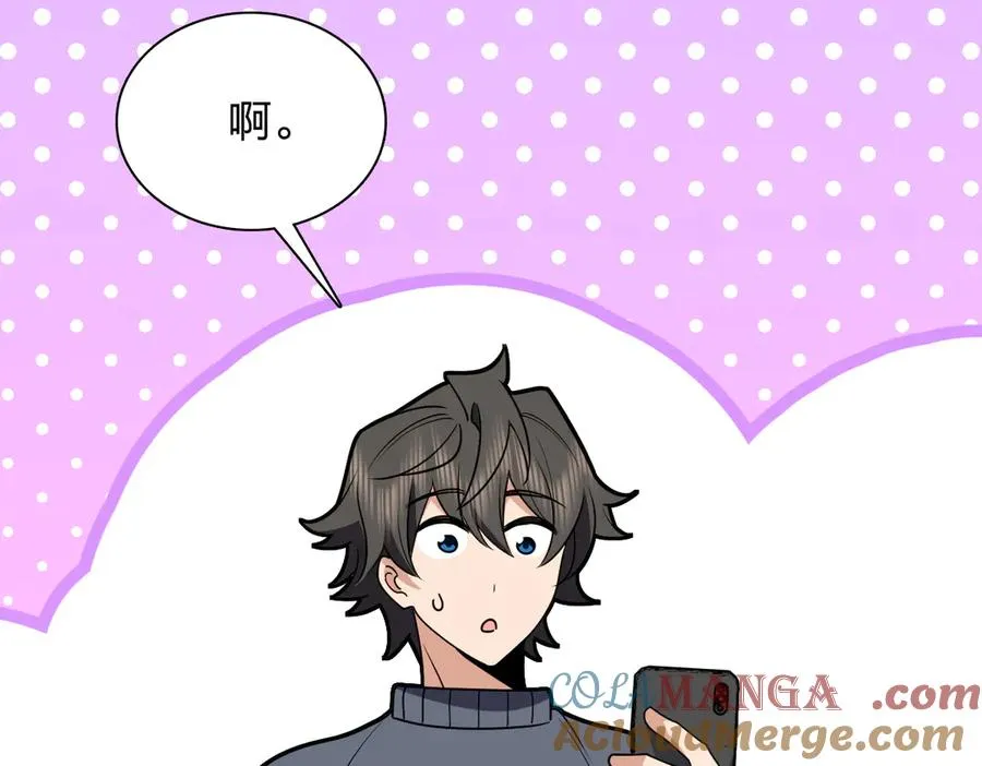 384 第33页