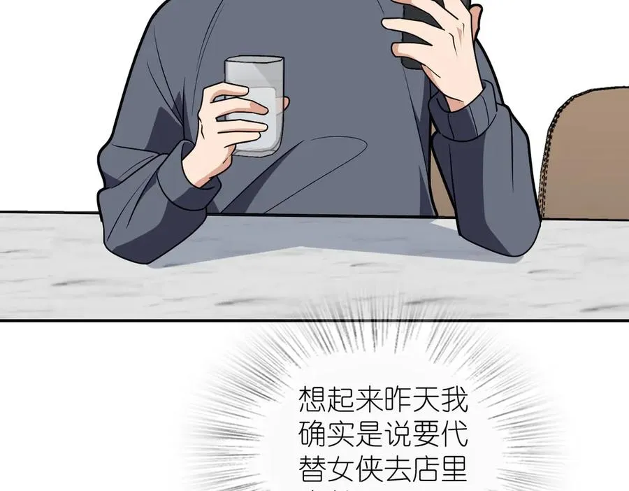 384 第34页