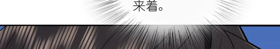 384 第35页