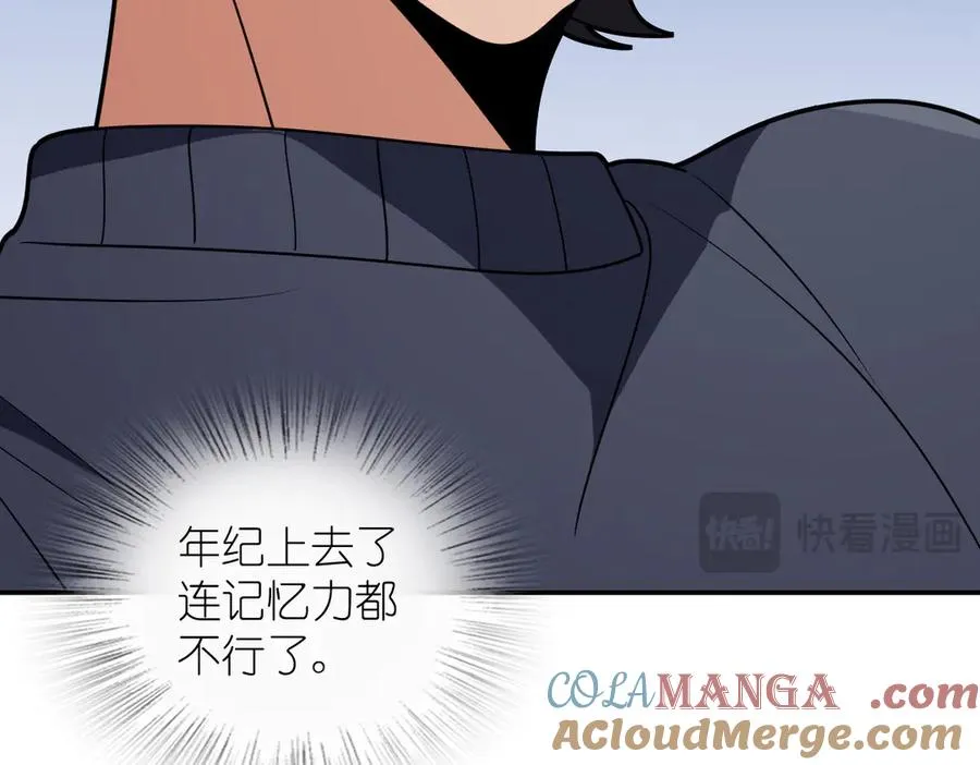 384 第37页