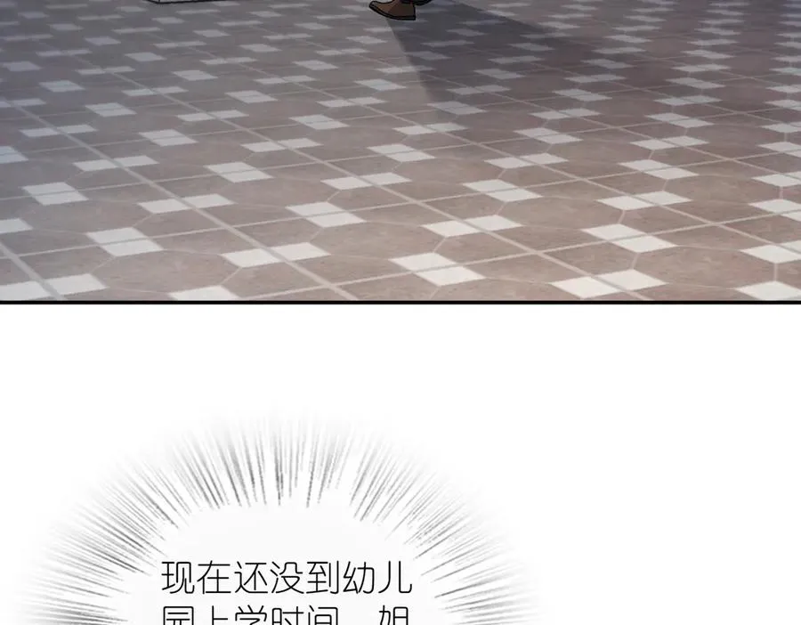 384 第42页