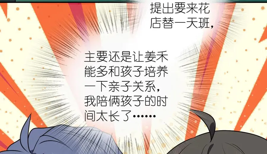 384 第46页