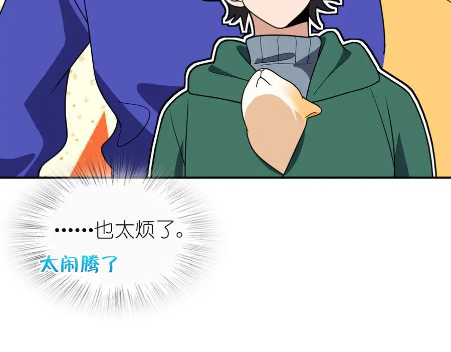 384 第48页