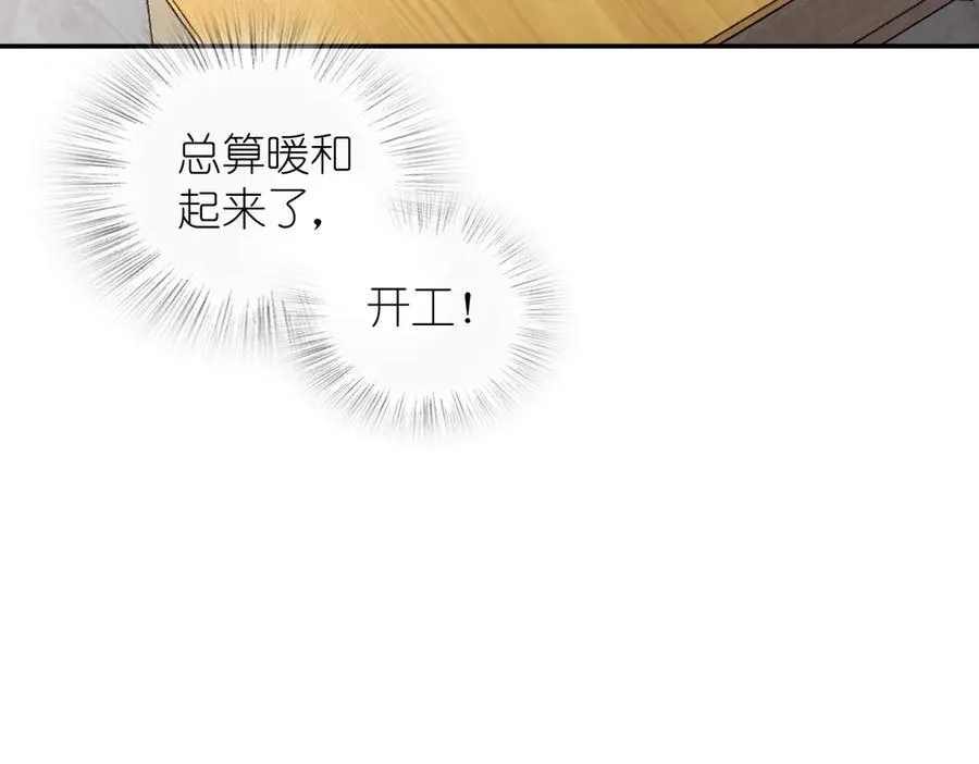 384 第59页