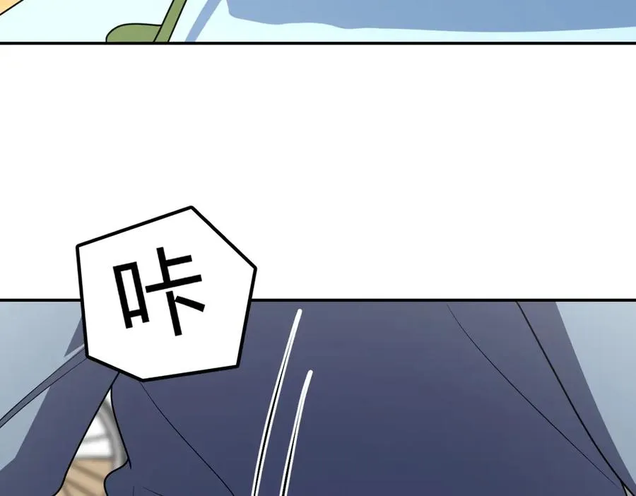 384 第70页