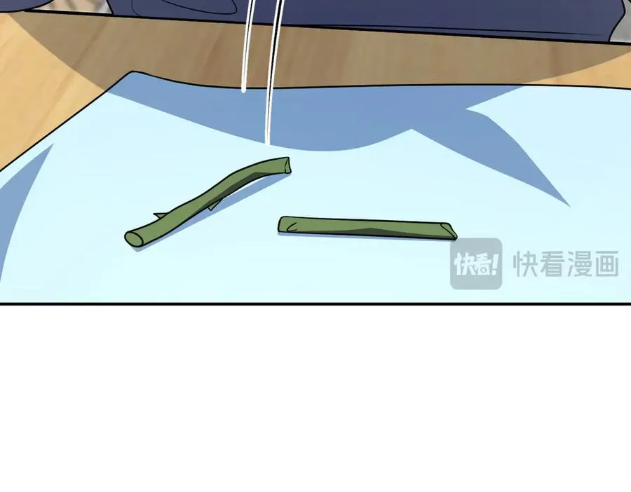 384 第71页