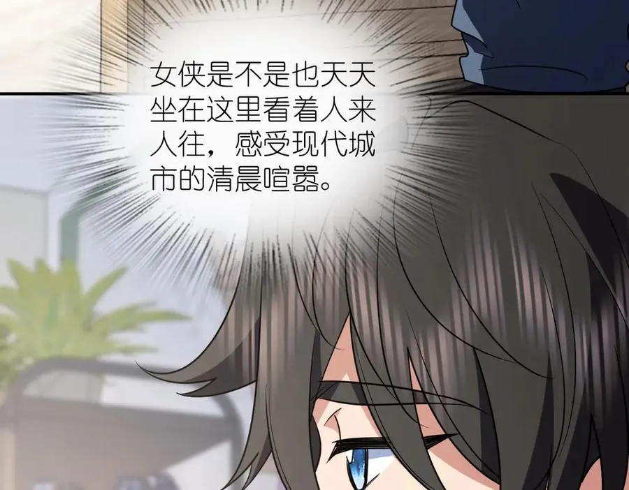 384 第76页