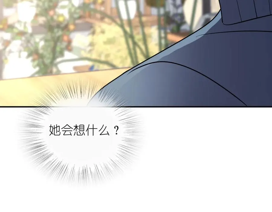 384 第79页