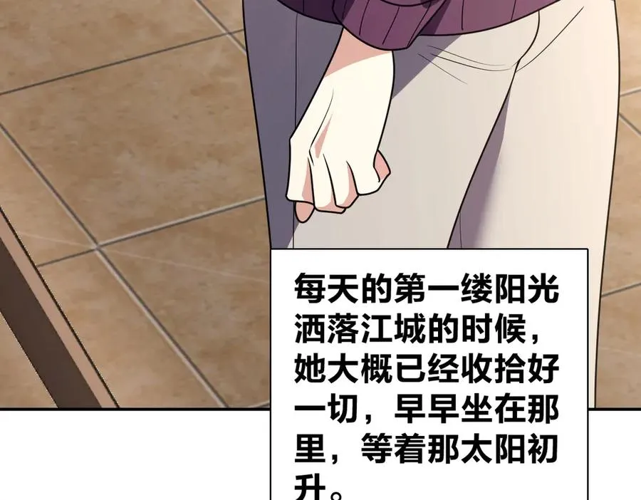 384 第86页