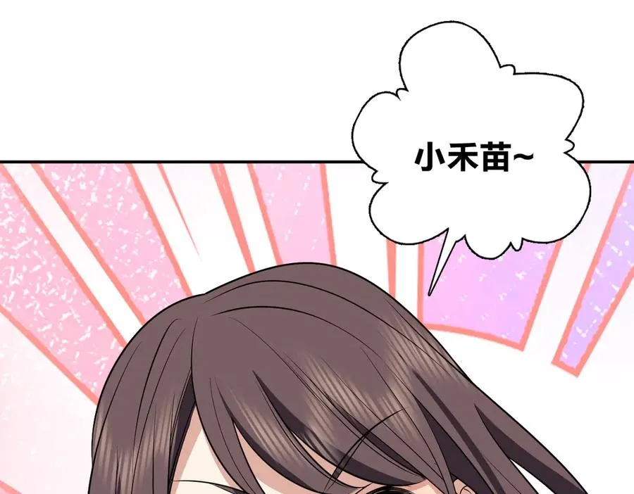 384 第90页