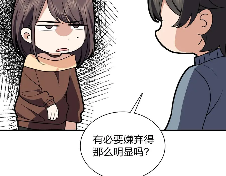 384 第94页